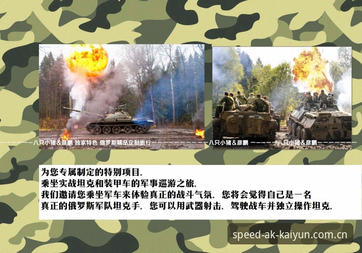 AK体育靠谱吗手机版 深度揭秘:AK体育靠谱吗手机版?老用户亲测后的真实体验